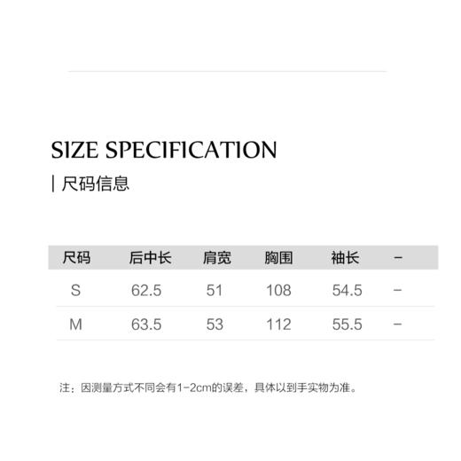 棉仓3561501005-条纹长袖T恤 商品图1