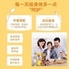 核桃高钙燕麦片700g高钙+高纤+维生素D改善饮食不规律加班熬夜营养补给 商品缩略图6