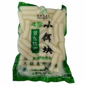【超市】滇南青龙村香米迷你小饵块500g
