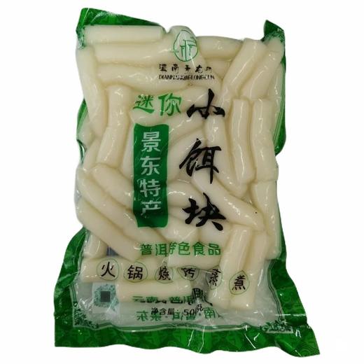 【超市】滇南青龙村香米迷你小饵块500g 商品图0