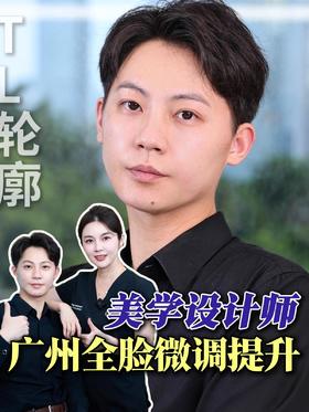 横扫班味，做回自己，微调后疲惫感都没了！