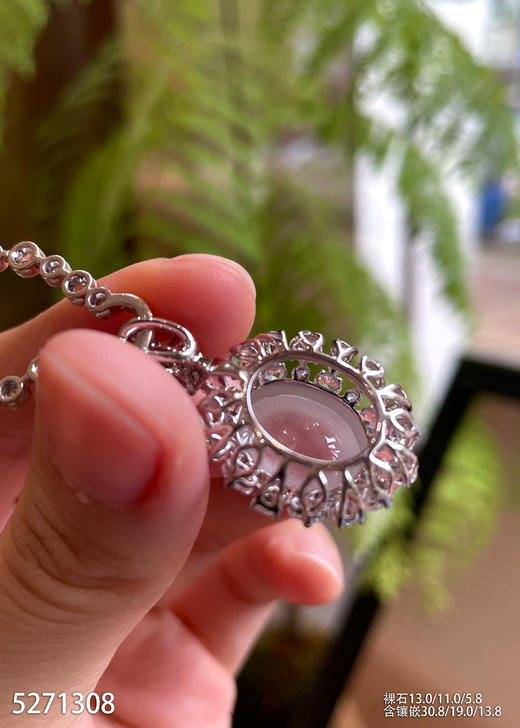 5271308，蛋面吊坠。具体价格微信咨询 商品图5