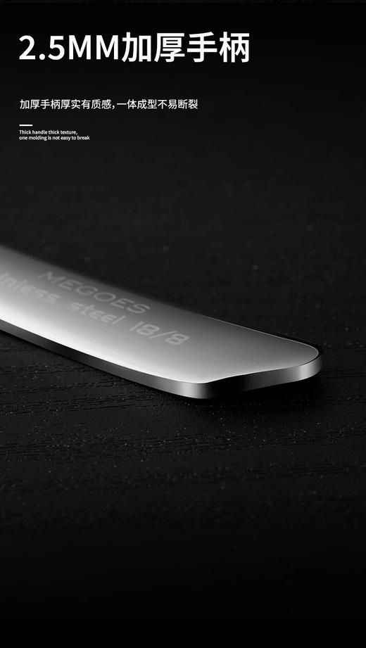 304不锈钢加深30ML大口喝汤勺 同款外网$ 7.98 商品图6