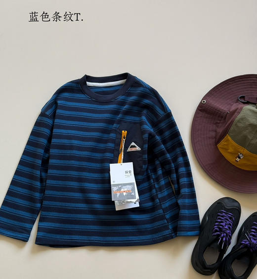 山系儿童条纹T恤打底衫082107 商品图1