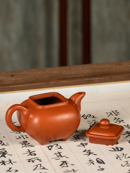 《朱泥四方传炉壶》曹安祥  传统工艺大师，中工美高级工艺美术师，紫砂艺术家 商品图2