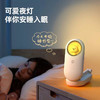 久量DP-6076折叠便携萌宠夜灯台灯 商品缩略图2