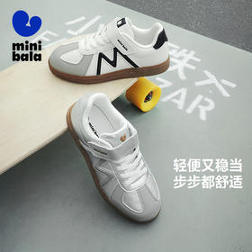 迷你巴拉儿童板鞋男女童宝宝潮流复古撞色低帮户外休闲运动鞋