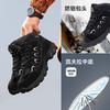 劳保鞋男防砸防刺高帮四季款黑色橡胶底钢包头耐磨防滑 商品缩略图3