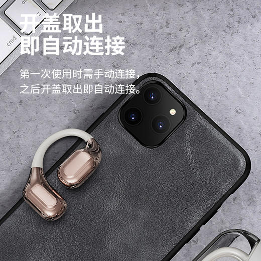 幻响i-mu 空气传导 蓝牙耳机 立体声环绕 轻便设计 无感佩戴 A8 PRO 商品图3