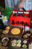 喜乐中秋（含600克大月饼＊1，花式酥点6枚，蛋黄酥2枚，共计9枚） 商品缩略图6