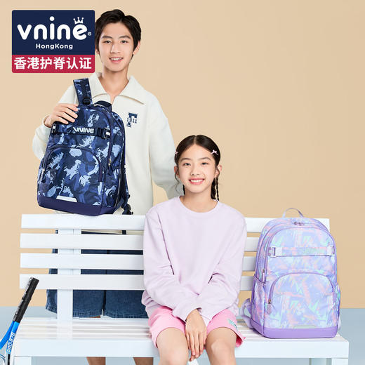 第九城 VBS53963 初高中书包背包休闲运动减负大容量背包女生旅行双肩包2色可选 商品图9