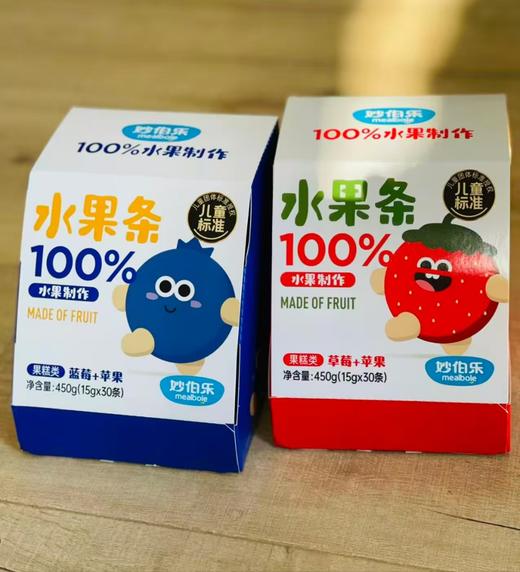 mealbole妙伯乐水果条450g（15g*30条）（两种口味） 商品图0