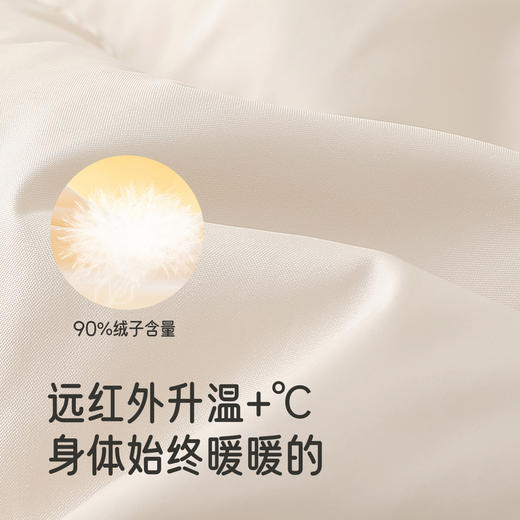 【高定系列】英氏婴儿哈衣连帽羽绒连体衣抗菌远红外A类男宝新款 商品图1