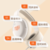 新品【第6代英语版】童乐思背书蓝牙耳机耳返气传导运动挂耳超轻诵课放大收音记忆无线 商品缩略图2