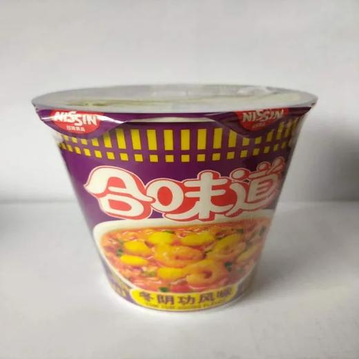 【超市】合味道冬阴功风味杯面74g 商品图0