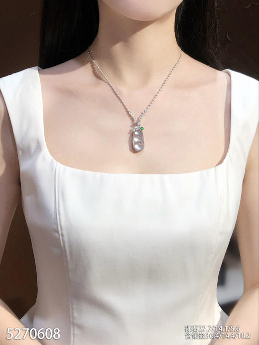 5270608，福豆吊坠。具体价格微信咨询 商品图4