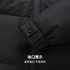 【含鸭绒】圣得西男士休闲立领面包服2025冬季新款简约不跑绒羽绒服 商品缩略图8