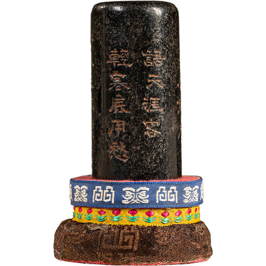 清	冯承辉款寿山石月尾黑诗文印章 商品图5