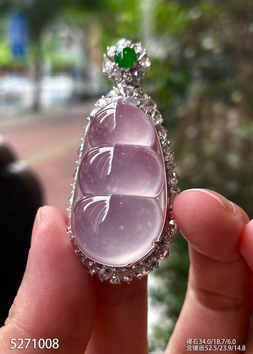 白月光福豆吊坠【5271008】具体价格微信咨询 商品图0