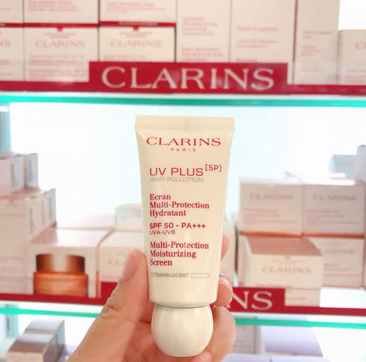 法国Clarins娇韵诗UV小白盾多效防晒乳（自然色）-30ml 商品图1