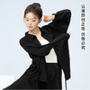 24755+24756#现代舞衬衣女舞蹈练功服宽松上衣成人形体训练服古典舞演出服长衫 商品缩略图2
