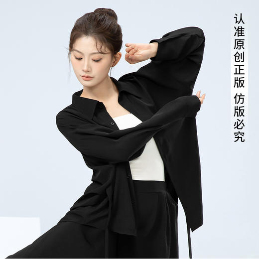24755+24756#现代舞衬衣女舞蹈练功服宽松上衣成人形体训练服古典舞演出服长衫 商品图2
