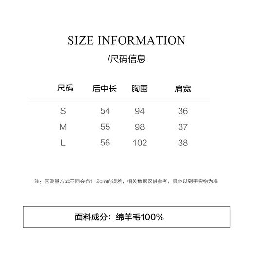 棉仓3661599003- v领羊毛马甲 商品图1