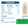 如果 漳浦荔枝100%荔枝复合果汁 1kg/瓶 商品缩略图1