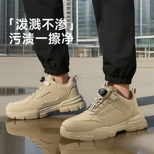 工装系列劳保鞋防砸防刺穿钢包头凯夫拉EVA大底轻便舒适柔软 商品图1