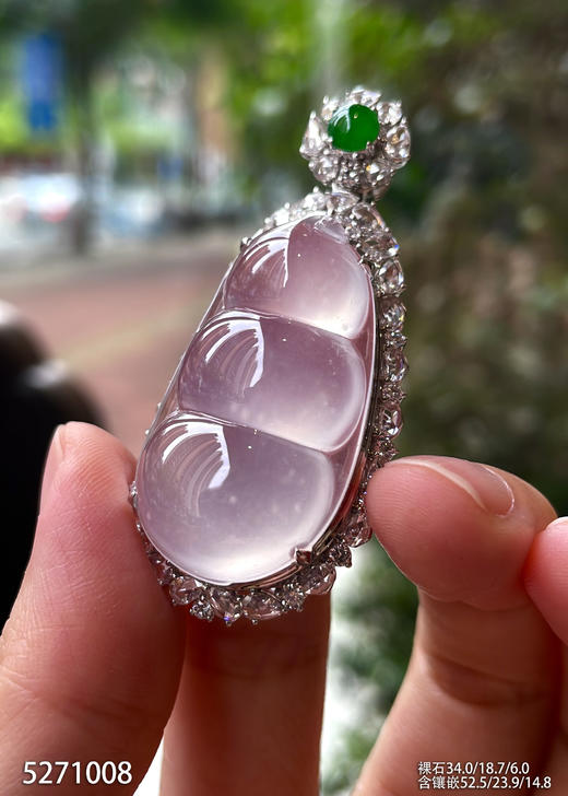 白月光福豆吊坠【5271008】具体价格微信咨询 商品图1