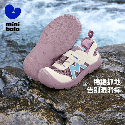 迷你巴拉运动凉鞋男宝女宝柔软防护止滑网布透气旋钮扣夏季 商品图1