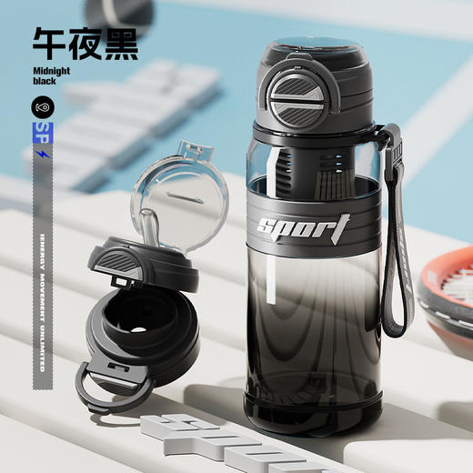 【独立茶仓！茶水轻松分离】一盖双饮，健康材质，大迈双饮吸管塑料杯高颜值大容量男士户外运动水杯弹跳水壶。ra 商品图4