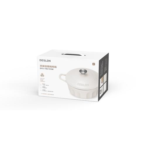 德世朗德世朗 DFS-T861CNW 禾味珐琅焖炖锅  深汤慢炖锅24cm 商品图5