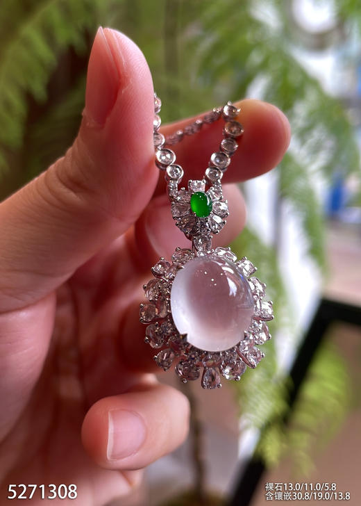 5271308，蛋面吊坠。具体价格微信咨询 商品图1