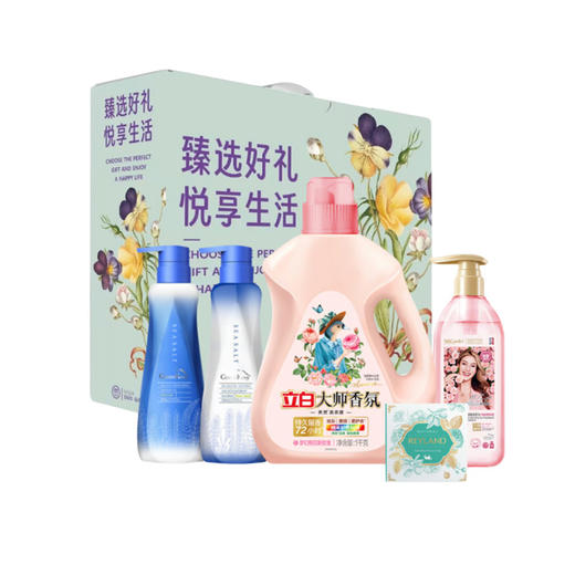绿色溪谷 乐享生活洗护套餐 5件套 700ml2300g  CX-3805 商品图0