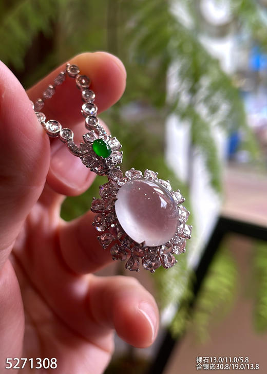 5271308，蛋面吊坠。具体价格微信咨询 商品图2