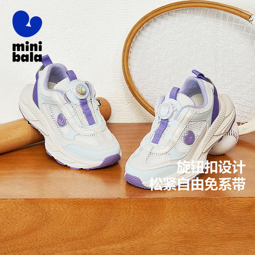 迷你巴拉跑鞋男宝女宝柔软防护止滑防摔透气轻便免系带夏季 商品图1