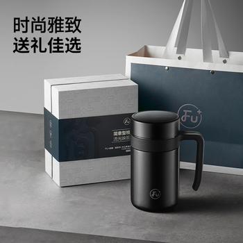 富光FU+保温杯316不锈钢办公室商务泡茶杯子茶水分离男士水杯礼盒装 商品图3