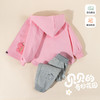 贝贝怡女童春秋外套套装ZB3ET028 商品缩略图3