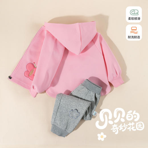 贝贝怡女童春秋外套套装ZB3ET028 商品图3
