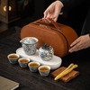 【汝窑缠枝莲旅行茶具】陶瓷快客杯 便携式户外旅行露营高档礼品 国庆出游 商品缩略图0