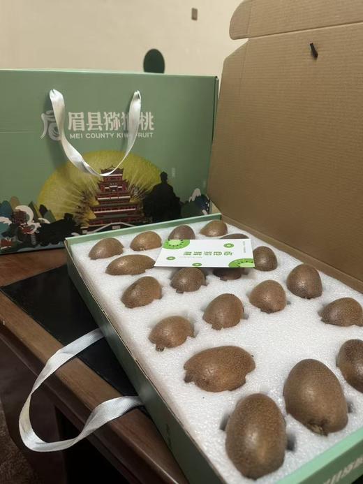 【京东快递】徐香猕猴桃  眉县猕猴桃  今天体验了一把啥叫爆汁 酸甜适中AMX 商品图6