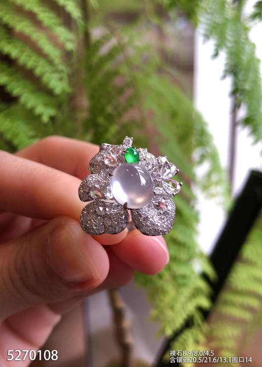 5270108，蛋面戒指。具体价格微信咨询 商品图2