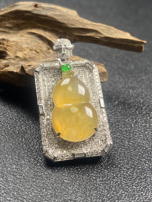 【FC0165】18K镶嵌翡翠冰黄葫芦吊坠 水润光泽 色泽娇艳 款式美观大气 商品图1