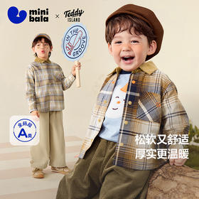 【泰迪熊联名】迷你巴拉男童经典学院风外套儿童格纹衬衫上衣