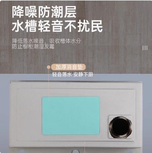 6062锦鲤枪灰色大单槽 75*45 商品图8