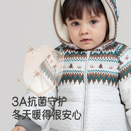 【高定系列】英氏婴儿羽绒连帽连体衣抗菌远红外A类冬季保暖新款 商品图3