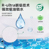 若禺厨房抽纸悬挂式 2层400张*4提 XL码食品接触级 强吸水吸油 整箱装 /家庭清洁/纸品 /清洁纸品 /抽纸 商品缩略图5