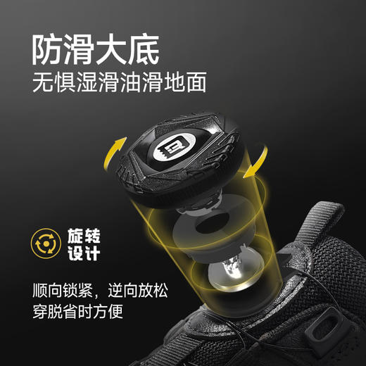 2025新款轻丫厨师鞋防滑SRC无包头无中底四季款低帮劳保鞋 商品图3