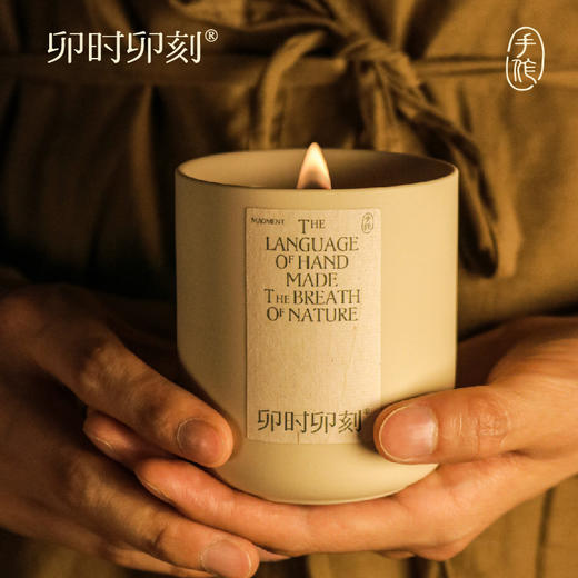 卯时卯刻手作香薰蜡烛小众高级助眠氛围感定制祝福送女生伴手礼物 商品图0